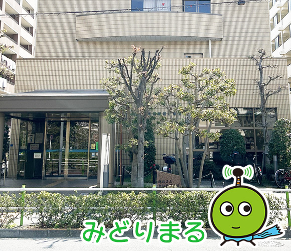 板橋区立東板橋図書館