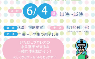 aec54006c4dfae194a0da8d18ee6b8fa