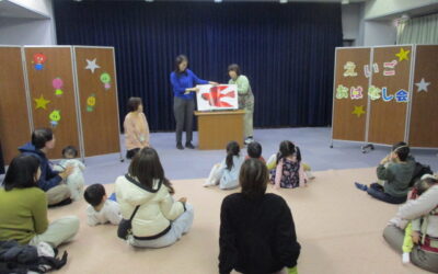 英語おはなし会②