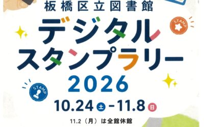20260929093006